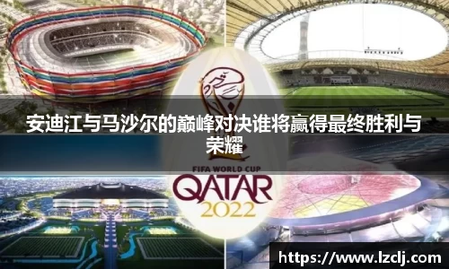 bsports必一体育
