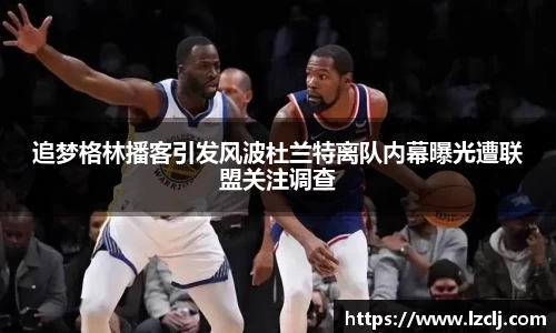 必一运动