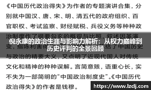 bsports必一登录入口