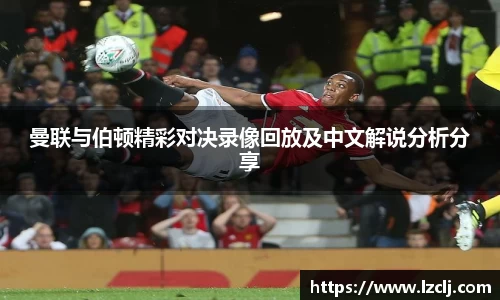 bsports必一体育