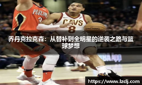 bsports必一体育